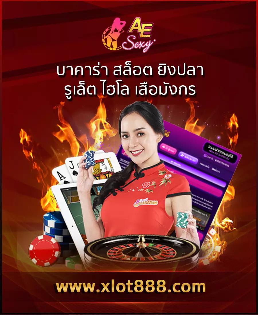 สล็อตpg42 เล่นฟรี ไม่มีสะดุด เว็บตรง แตกง่าย 2024
