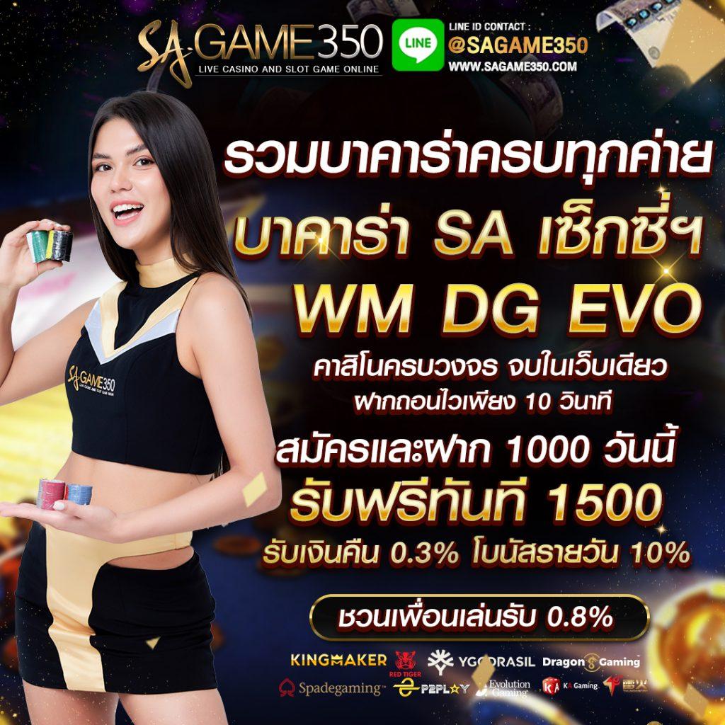 สล็อตpgทดลองเล่น รวมเกมสล็อตใหม่ล่าสุดฟรี ไม่ต้องฝากก่อน