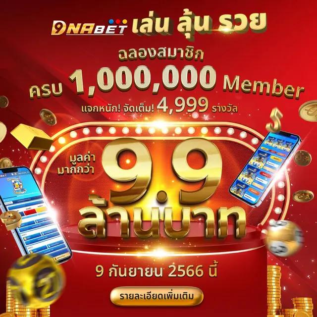 สล็อตxo pg เว็บตรง มั่นใจ เล่นง่าย จ่ายจริง 2024