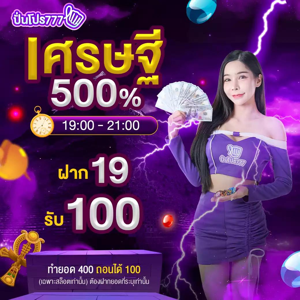 สล็อตจีคลับ เดิมพันง่าย พร้อมสูตรลับทำเงินเยอะที่สุด
