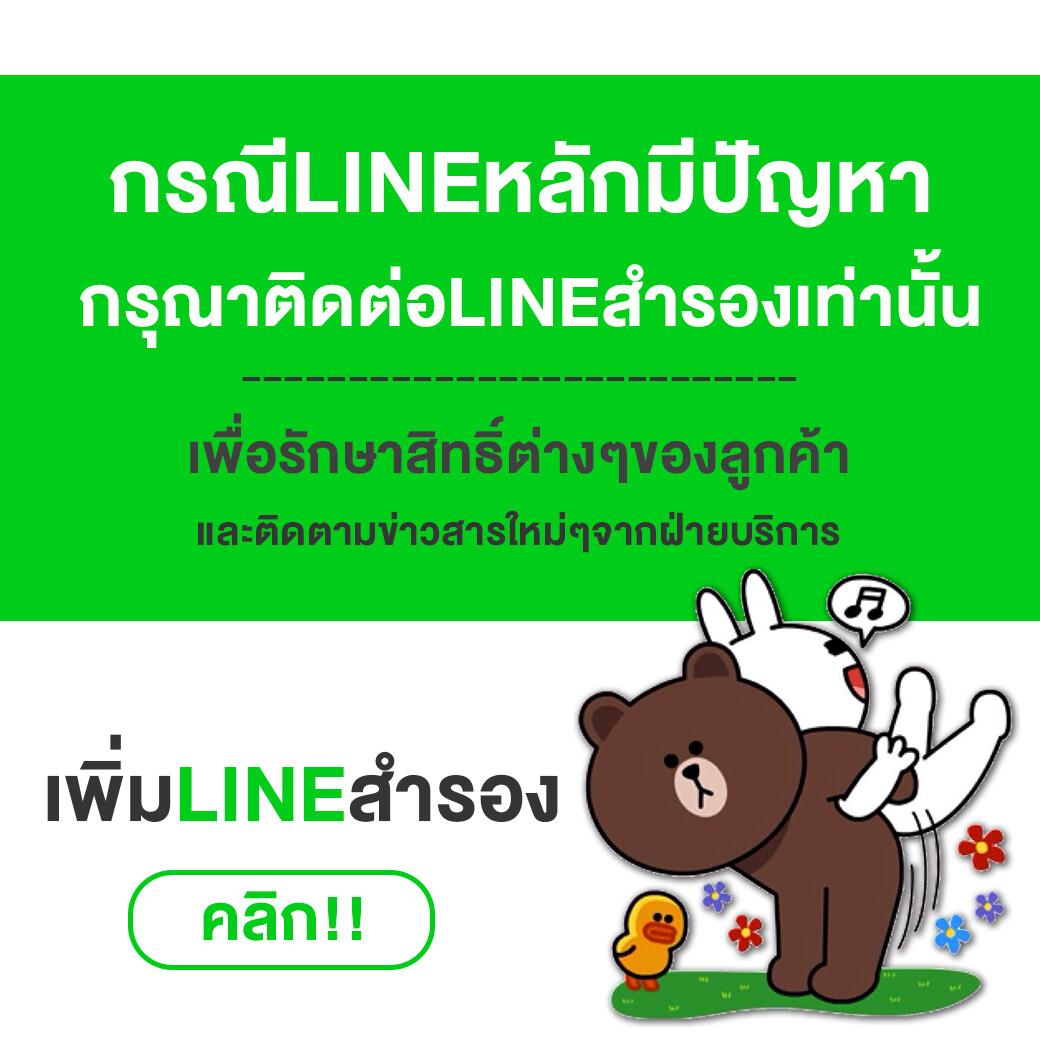 สล็อตชุมชน คาสิโนออนไลน์ยอดนิยม พร้อมโปรโมชั่นสุดพิเศษ 2024