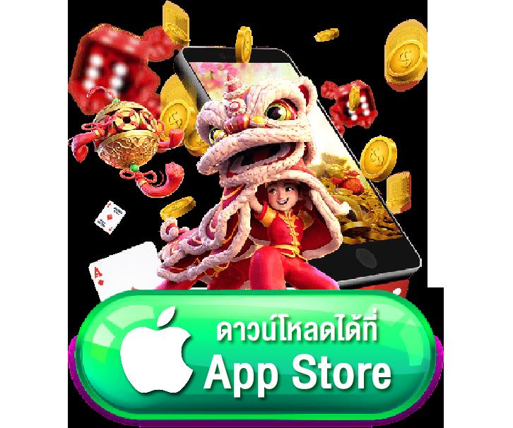 สล็อตทดลอง ซื้อฟรีสปินได้ พร้อมโปรโมชั่นสุดคุ้ม 2024