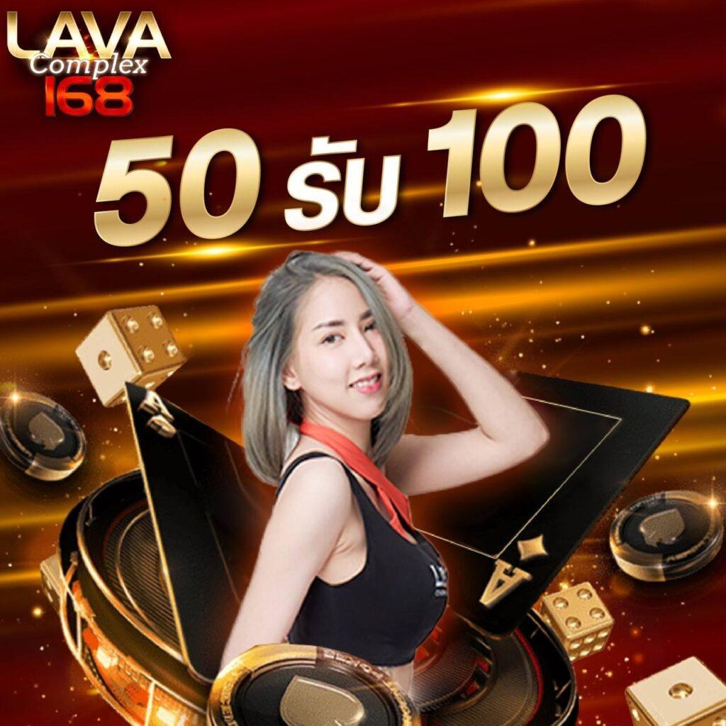 สล็อตทรูวอลเล็ต เว็บตรง เติมง่าย ไม่ผ่านเอเย่นต์ 2024
