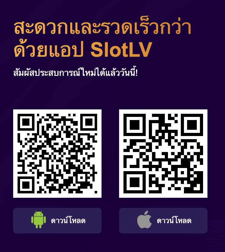 สล็อตฝาก5รับ100 โปรโมชั่นสุดฮิต พร้อมโบนัสไม่อั้นทุกวัน