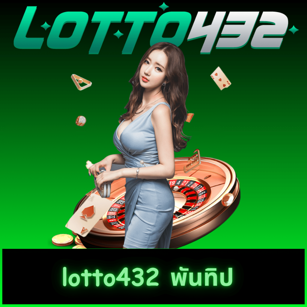 สล็อตฝากถอนไม่มีขั้นต่ำ สมัครง่าย รับโปรโมชั่นแรงที่สุด