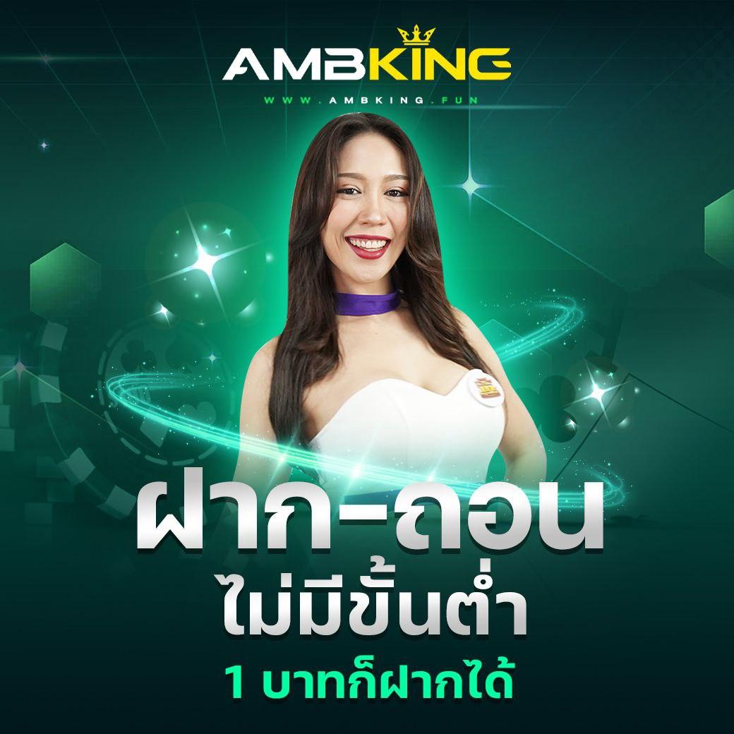 สล็อตมีวอเลท เว็บตรง ฝาก-ถอน ไม่มีขั้นต่ำ เติมกระเป๋าออโต้สุดฮิตในไทย