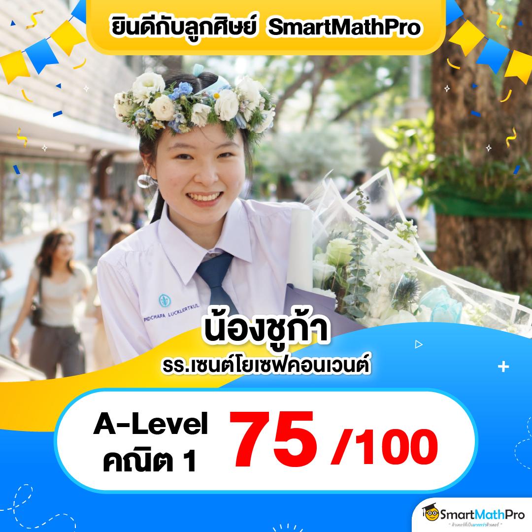 สล็อตยักษ์เขียว เว็บเกมพนันออนไลน์ลุ้นรวยง่ายไม่มีลิมิต