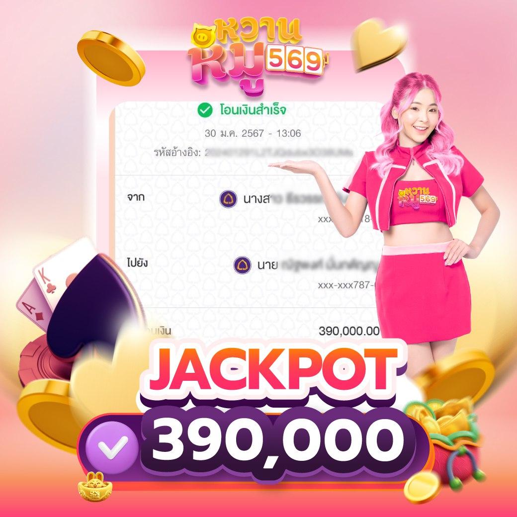 สล็อตวอลเล็ต ทุกค่าย ระบบใหม่อัปเดตล่าสุด ยิ่งเล่นยิ่งได้เต็มที่