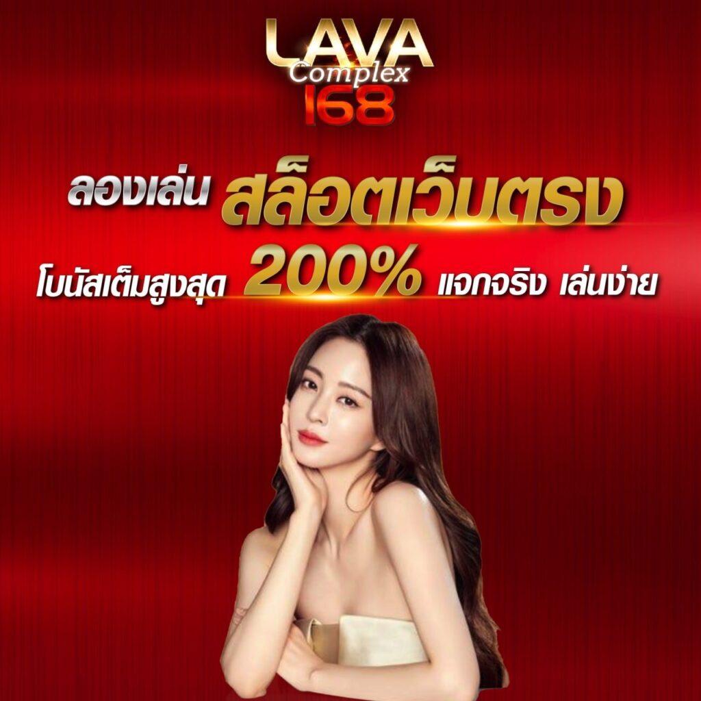 สล็อตวอลเล็ต เว็บตรง ฝากถอนง่าย โบนัสแตกดุจใจ