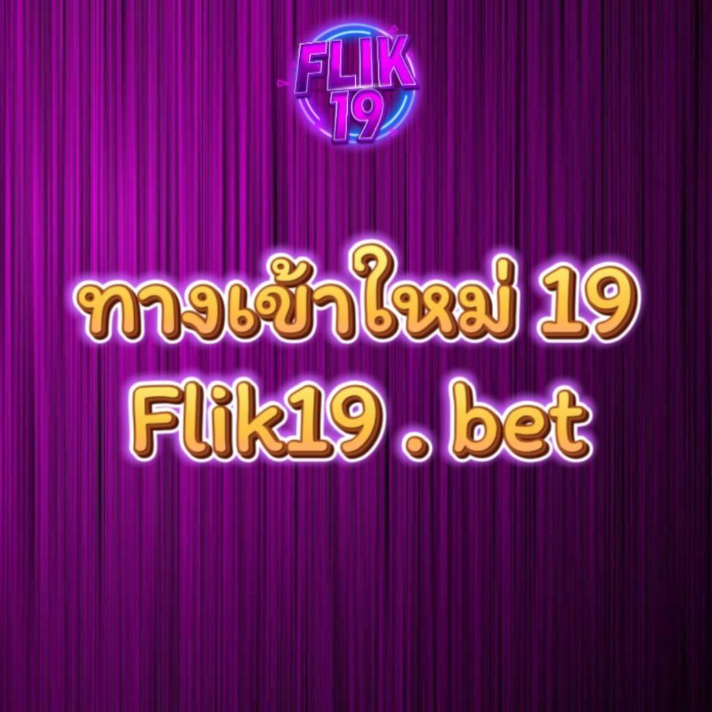สล็อตวอเลท777 พนันออนไลน์ครบวงจร ระบบมั่นคง ปลอดภัยที่สุด
