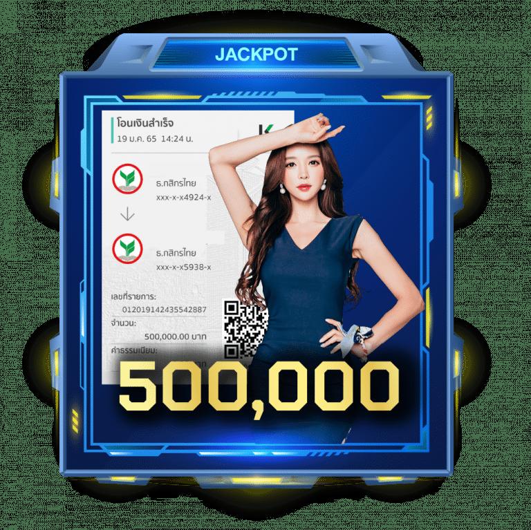 สล็อตออนไลน์เว็บตรง เล่นฟรี ไม่มีขั้นต่ำ เครดิตฟรี 100% | ยอดนิยมอันดับ 1