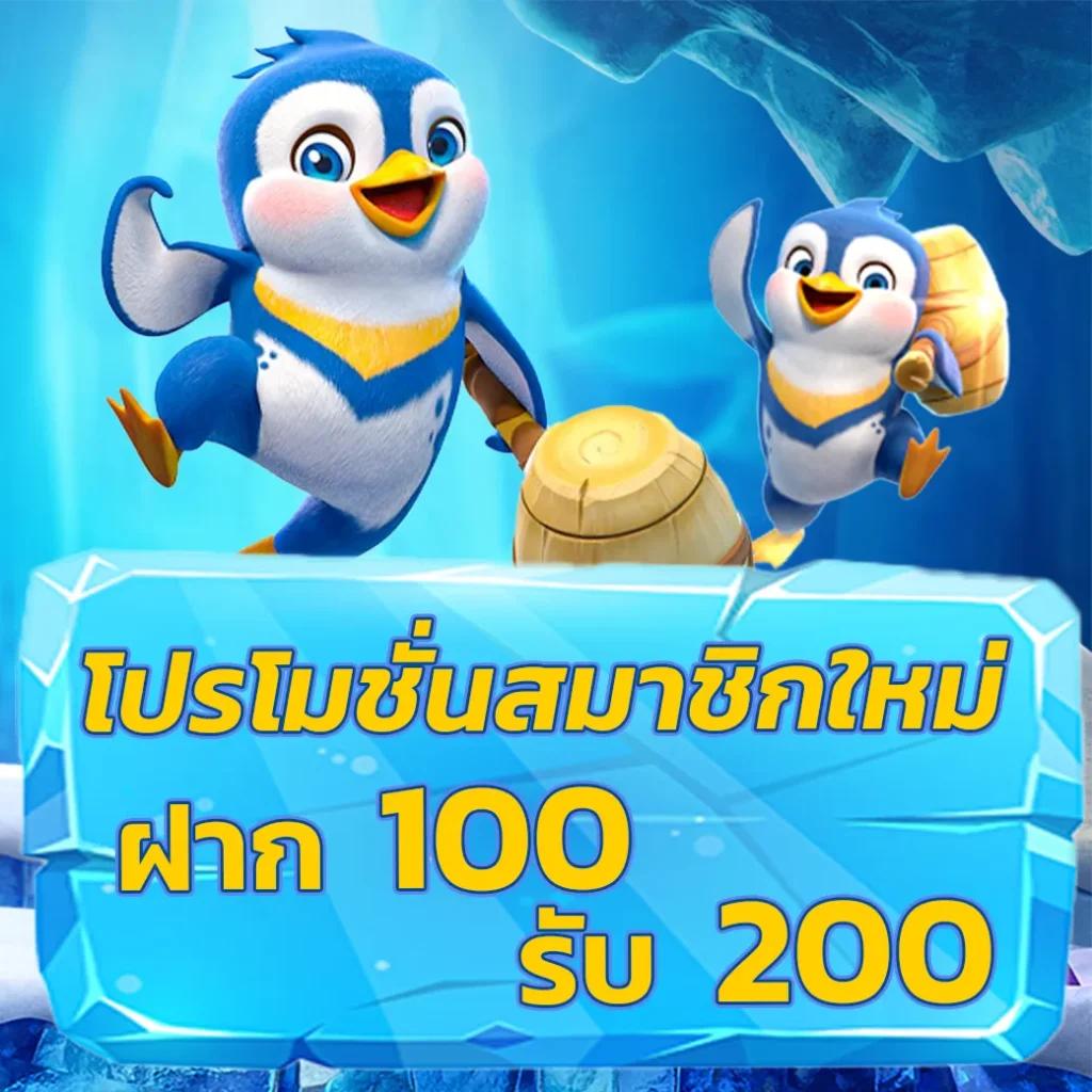 สล็อตอเวจี เว็บตรงยอดนิยม รวมเกมสล็อตแตกง่ายที่สุด