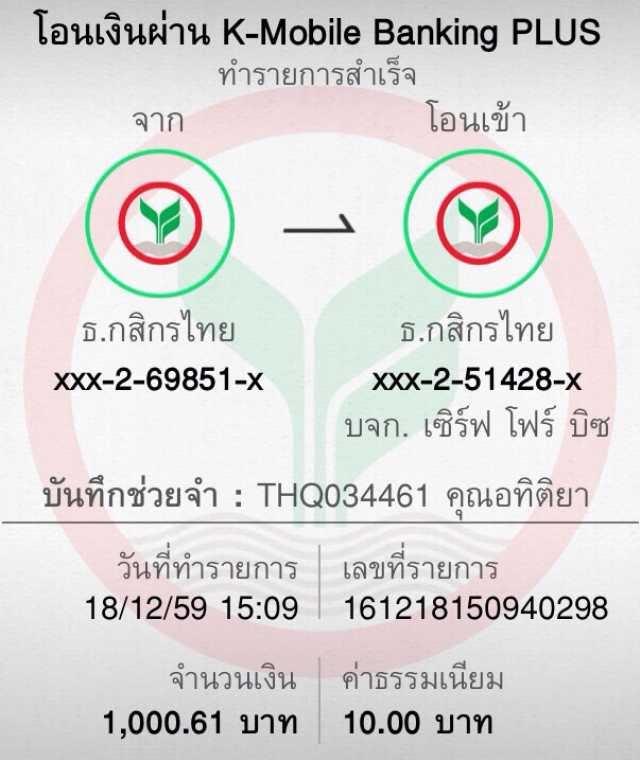 สล็อตเครดิตฟรี โบนัสแตกง่าย ใหม่ล่าสุด 2024 ไม่ควรพลาด