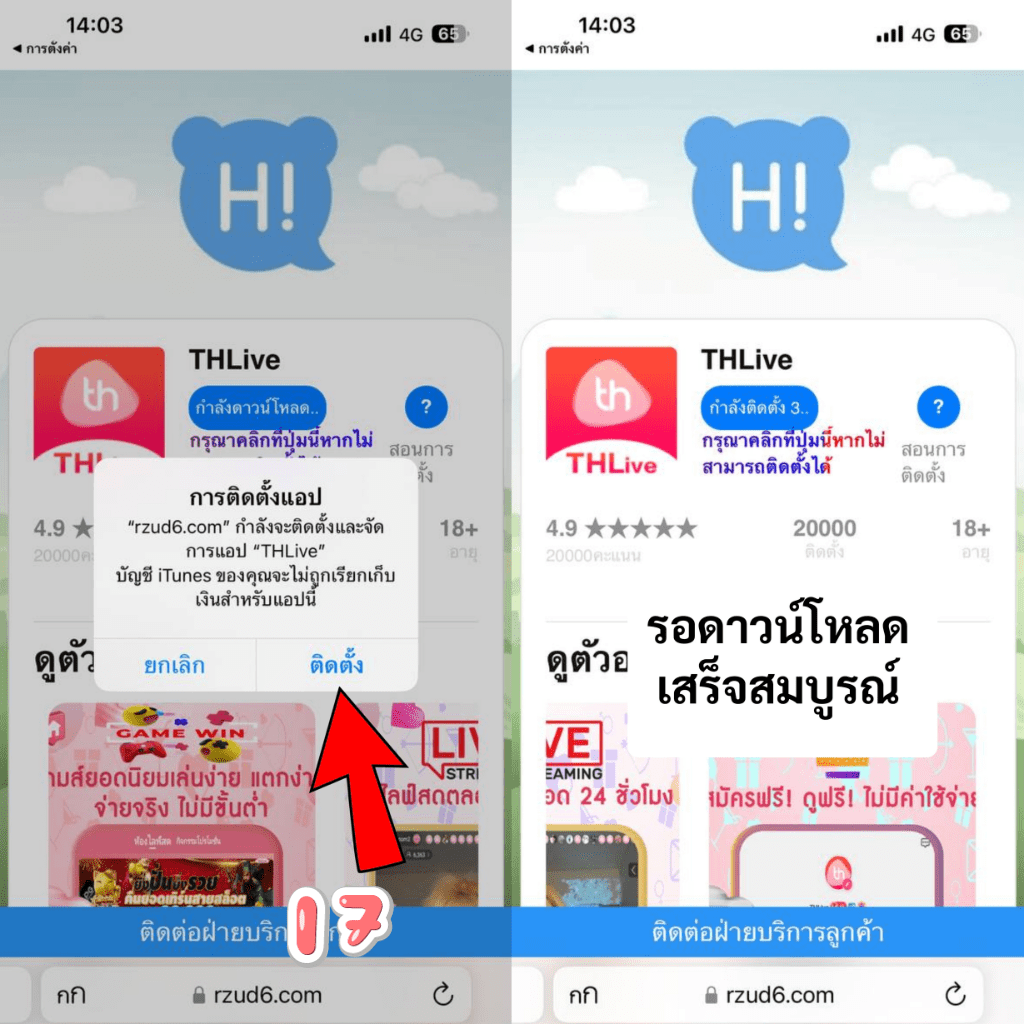 สล็อตเล่นฟรี เกมพนันยอดนิยม เครดิตฟรี สมัครง่ายได้เงินจริง