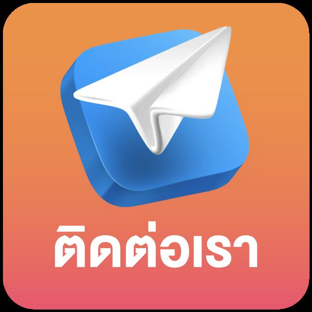 สล็อตเว็บตรง ฝากขั้นต่ํา 1 บาท ระบบใหม่ล่าสุด เครดิตฟรี เล่นได้ไม่อั้น