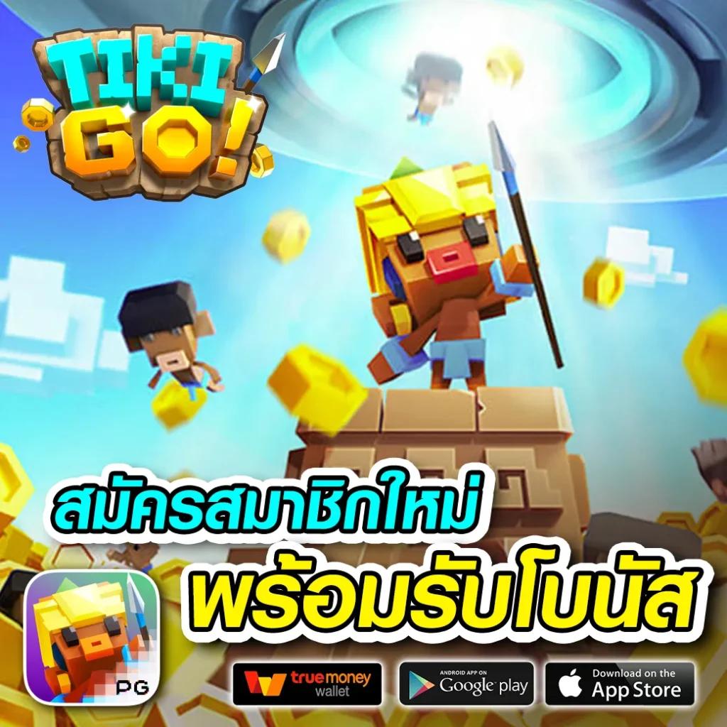 สล็อตเว็บตรง สมัครง่าย โบนัสสูงสุด 2024 ทางเข้าเล่นทันใจ