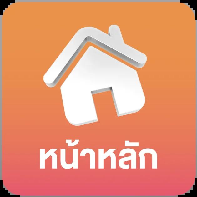 สล็อตเว็บตรง แตกง่าย ฝากถอนรวดเร็ว สมัครง่ายของใหม่ล่าสุด