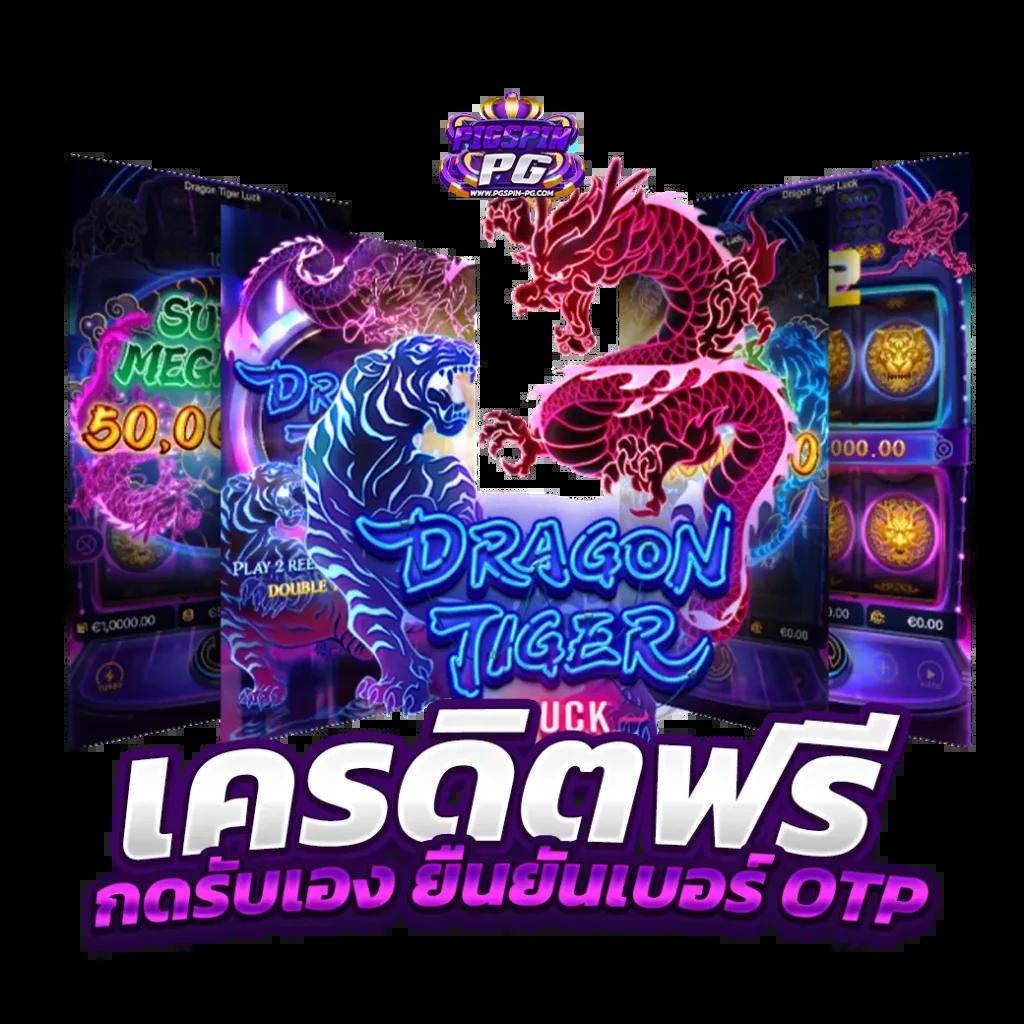 สล็อตเว็บตรงg2g1bet เดิมพันง่าย มั่นคง ปลอดภัย ระบบทันสมัย