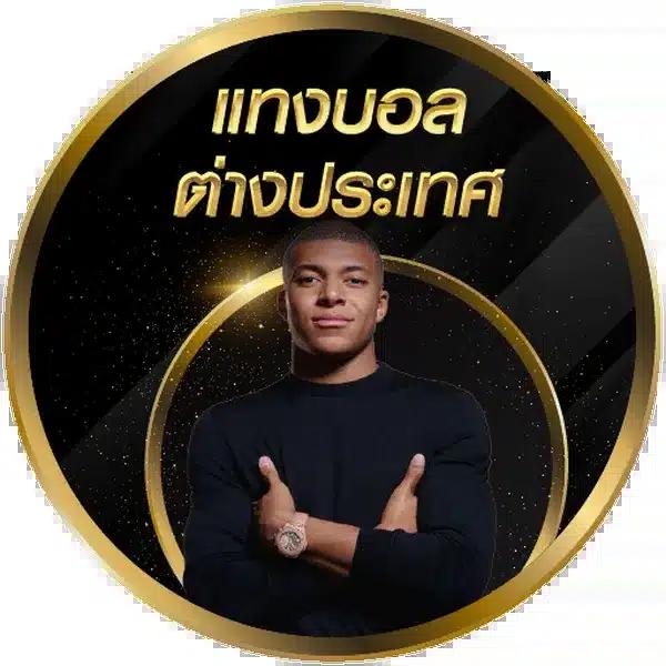 สล็อตเว็บตรงg2g888 เล่นง่าย จ่ายจริง มั่นใจทุกเกมออนไลน์