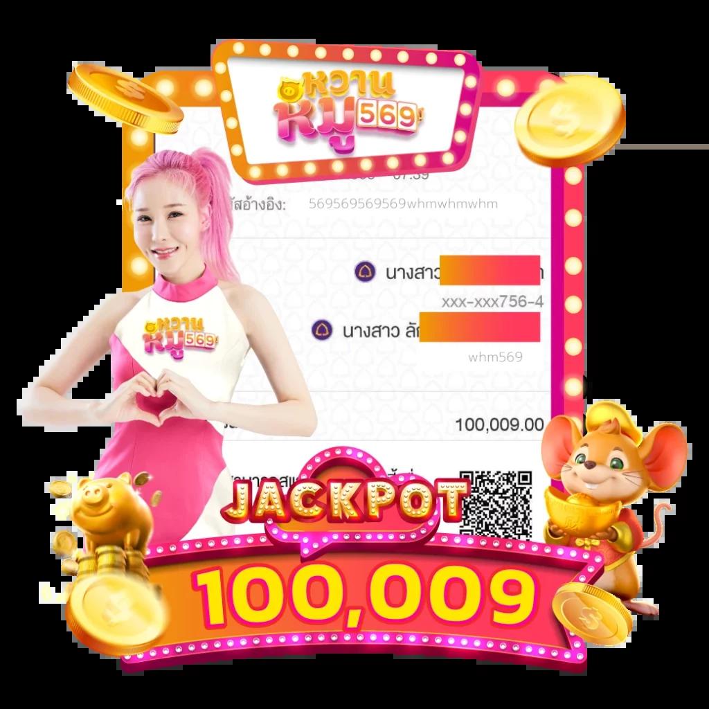 สล็อตเว็บตรงวอเลท บริการฝาก-ถอนไว ระบบทันสมัย เครดิตฟรีจัดเต็ม