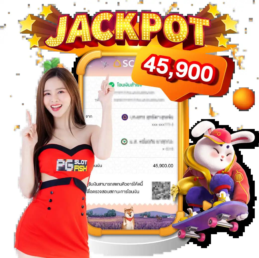 สล็อตเว็บใหญ่เว็บตรง คาสิโนใหม่ล่าสุด มั่นคง จ่ายจริง