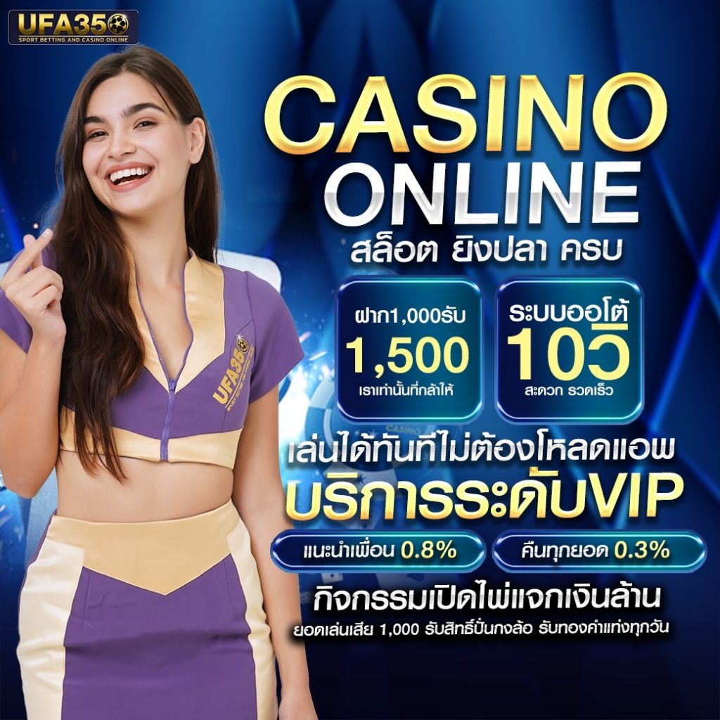สล็อตแตกง่าย เว็บใหม่ล่าสุด ฟรีสปิน โบนัสแตกง่ายที่สุดในไทย