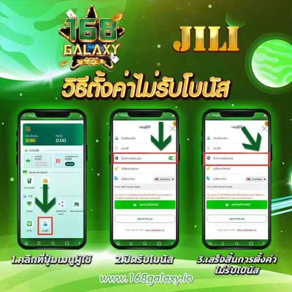 สาวถ้ํา ทดลอง คาสิโนอันดับ1 รวมเกมใหม่ล่าสุด ระบบทันสมัย