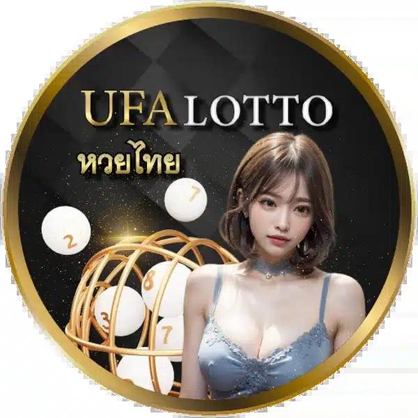 หวย888cat เว็บตรงคาสิโนออนไลน์พร้อมโปรโมชั่นปังที่สุดในไทย
