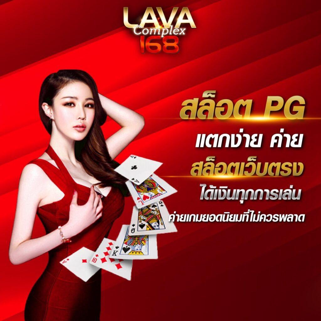 หวย 24 net เว็บพนันดีที่สุด ระบบฝากถอนรวดเร็วที่สุดในประเทศไทย