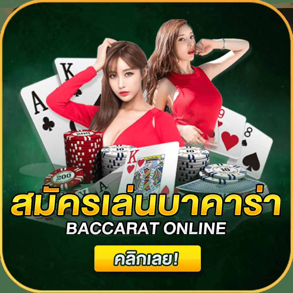 หวย fox888 vip เว็บเดิมพันออนไลน์สุดพรีเมียม รวมเกมดังชั้นนำ
