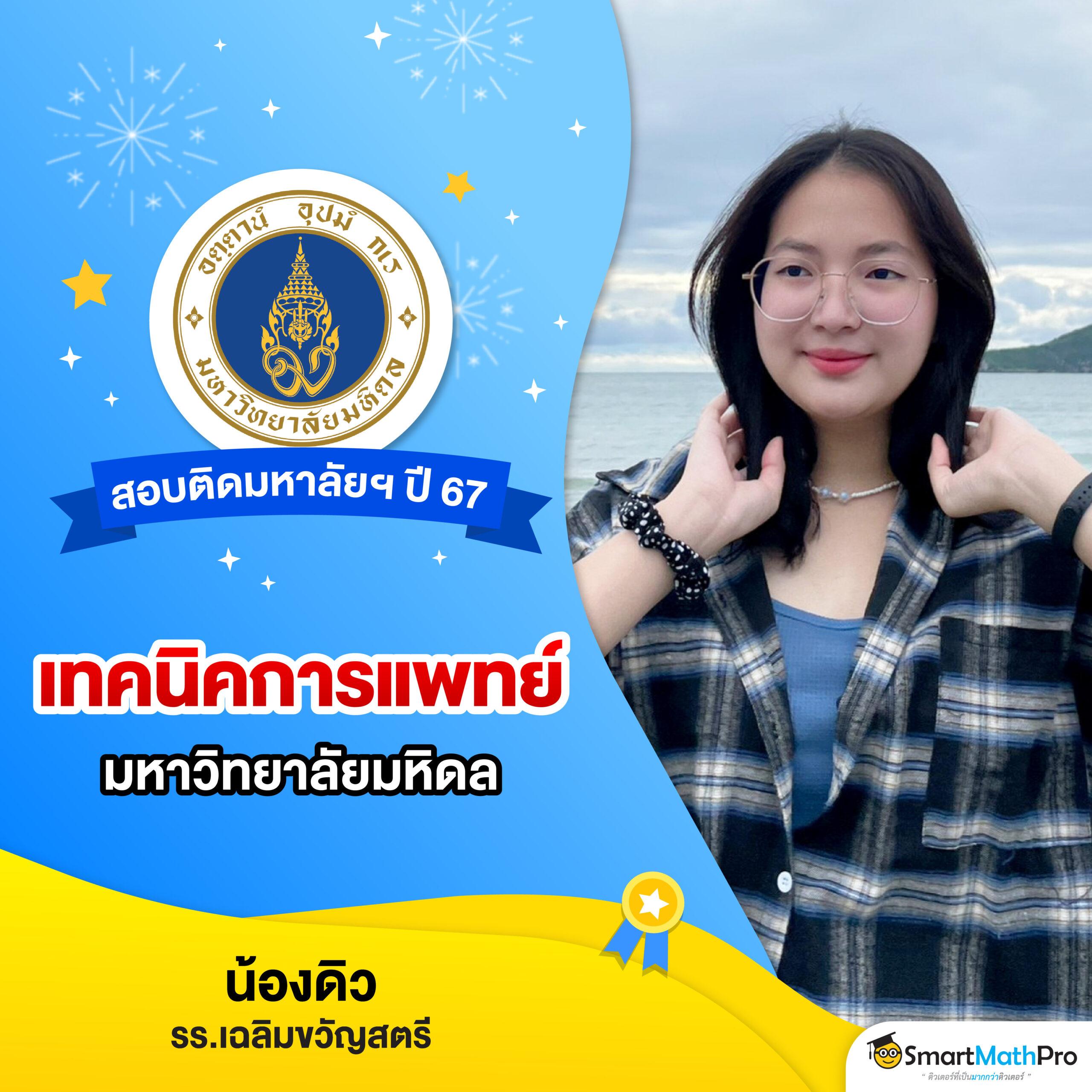 หวย fox888 เว็บคาสิโนออนไลน์ บริการครบวงจรเกมเดิมพันออนไลน์ที่สุดแห่งปี