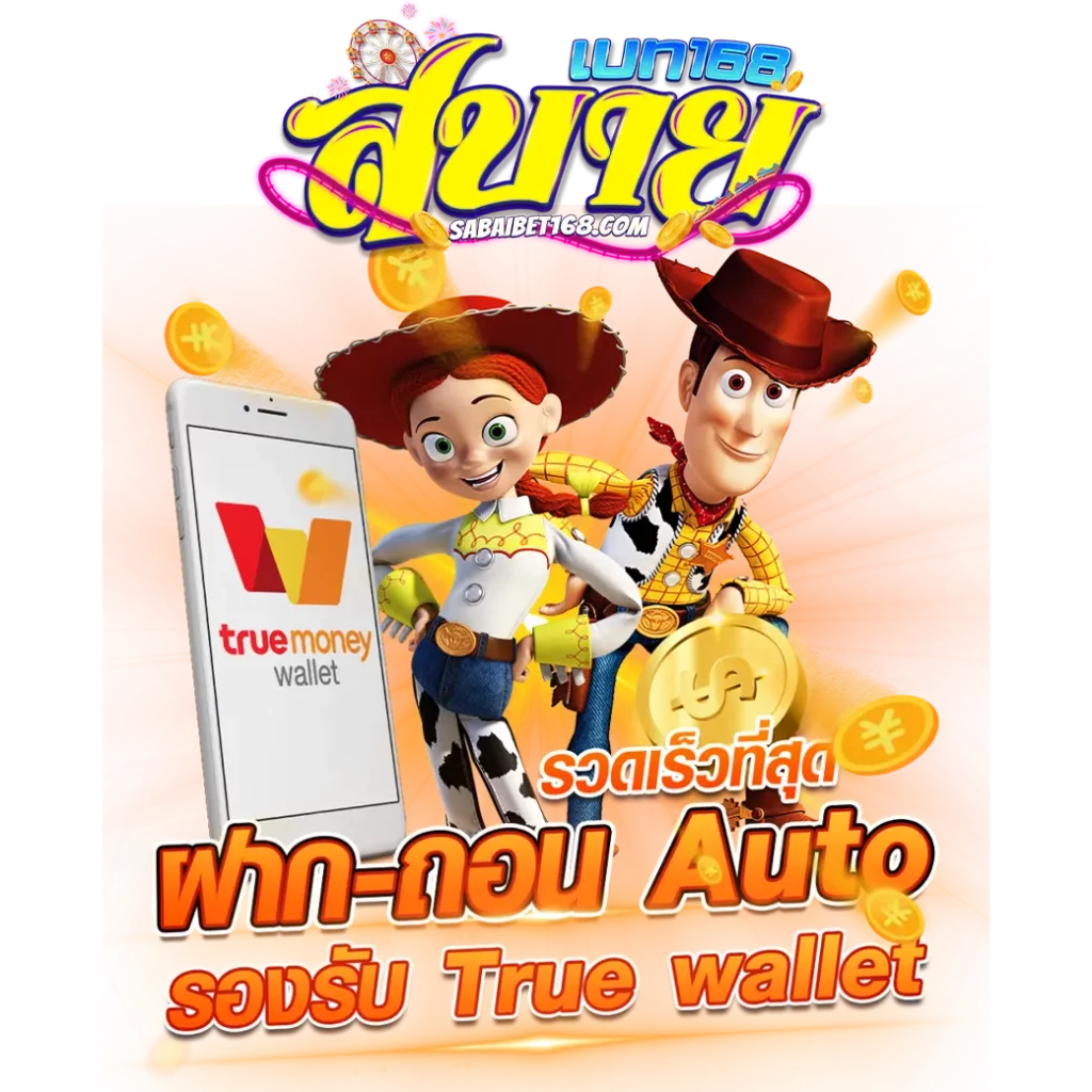 หวยยี่กี lottovip เว็บรวยอันดับหนึ่ง เล่นง่ายจ่ายจริงไม่อั้น