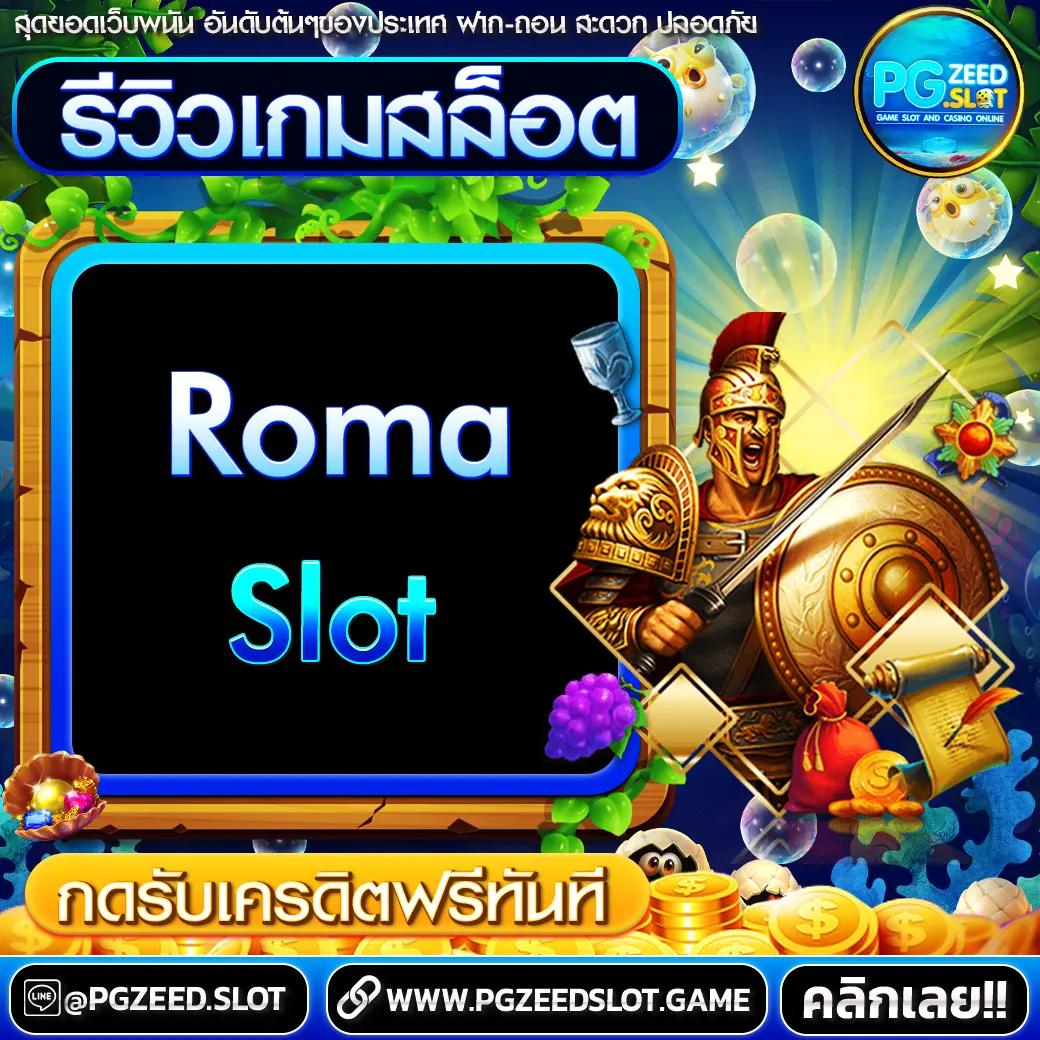 หวยออนไลน์888 เว็บแทงหวยออนไลน์อันดับหนึ่งในไทย สมัครง่ายจ่ายจริง