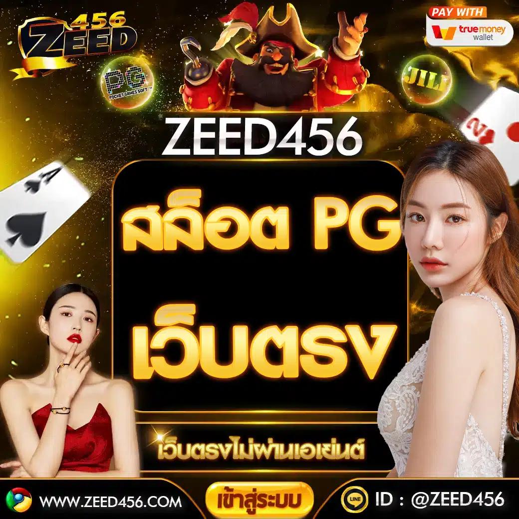 หวยออนไลน์ cat888 ระบบใหม่ล่าสุด เล่นง่าย จ่ายเต็ม บาทเดียว