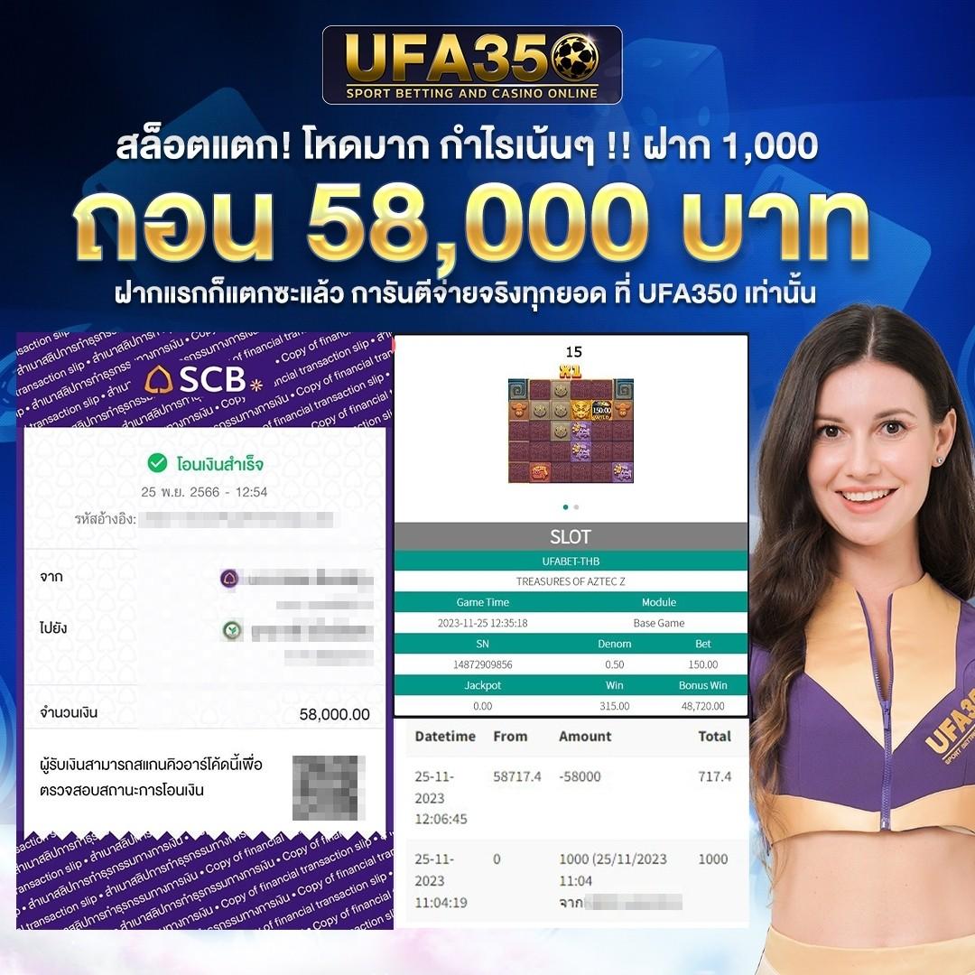 หวยออนไลน์lottovip เว็บตรง ครบเครื่อง เดิมพันง่าย จ่ายจริง
