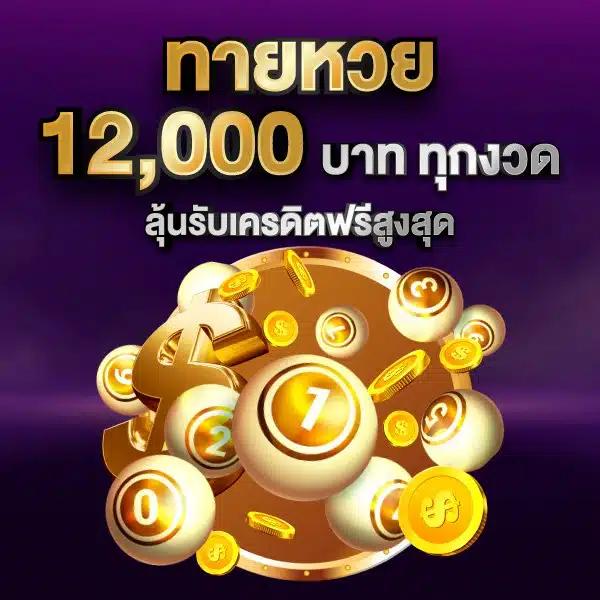 หาเงินเข้า wallet กับคาสิโนออนไลน์แนวใหม่ สร้างรายได้ง่ายๆ