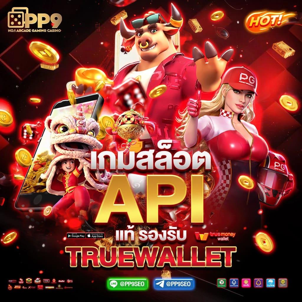 อัปเดตผลบอลล่าสุด ตารางบอลวันนี้ทุกลีก เช็กอันดับไวในคลิกเดียว