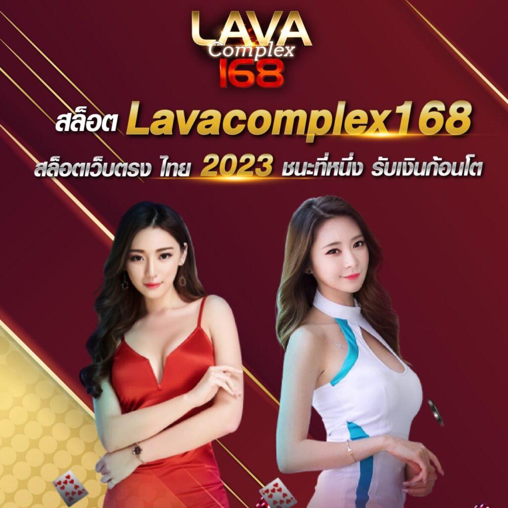 อัปเดตผลบอลสดเมื่อคืน พร้อมเดิมพันง่าย ๆ ที่ ผลบอลสด เมื่อคืน
