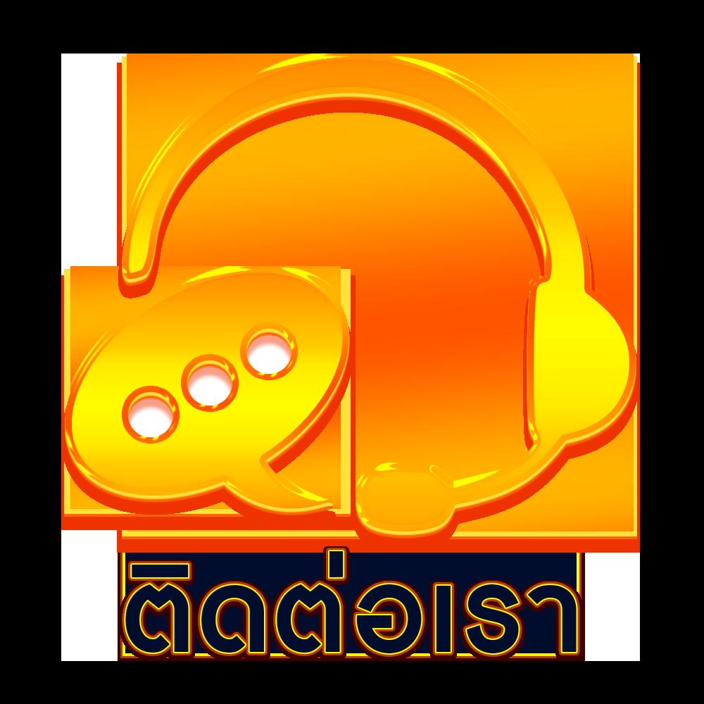 อัปโหลดผลการแข่งขันสดกับ ตารางบอลภาษาไทย มาตรฐานแม่นยำ 100%