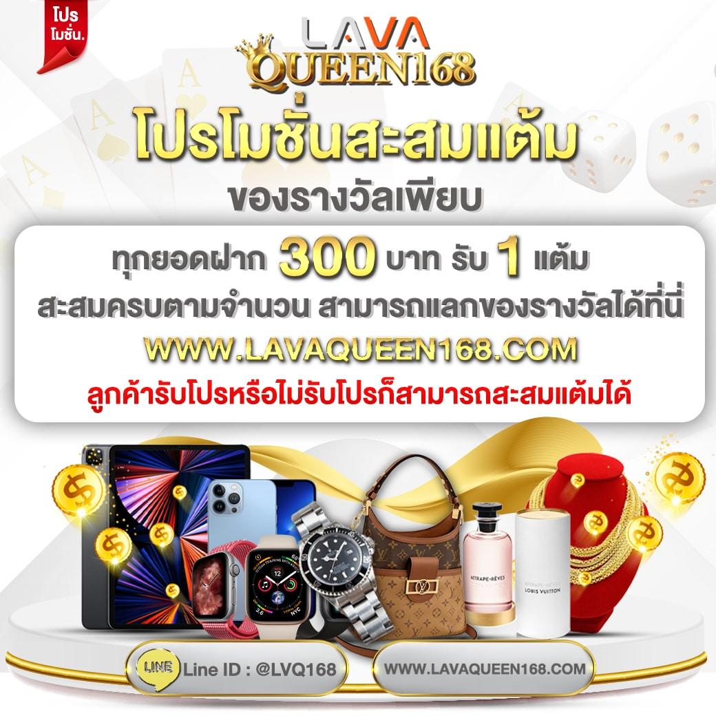 ออสตา คาสิโนออนไลน์ เว็บตรง ระบบอัปเดตใหม่ล่าสุด 2024