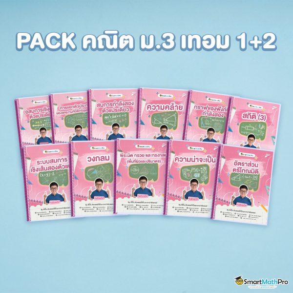 อาเวจีสล็อต คาสิโนออนไลน์ทันสมัย พร้อมโปรโมชั่นเด็ดทุกวัน