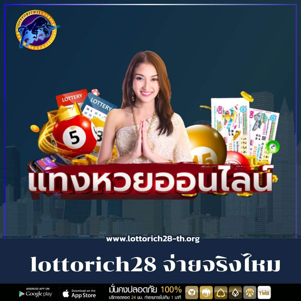 เกม สล็อต 1688 เว็บคาสิโนอันดับ1 เล่นง่าย จ่ายไว พร้อมโปรโมชั่นสุดคุ้ม