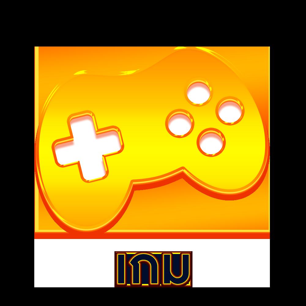 เกม สล็อต ควบคุมความสนุกด้วยเทคโนโลยีใหม่ล่าสุด เริ่มต้นเดิมพันวันนี้