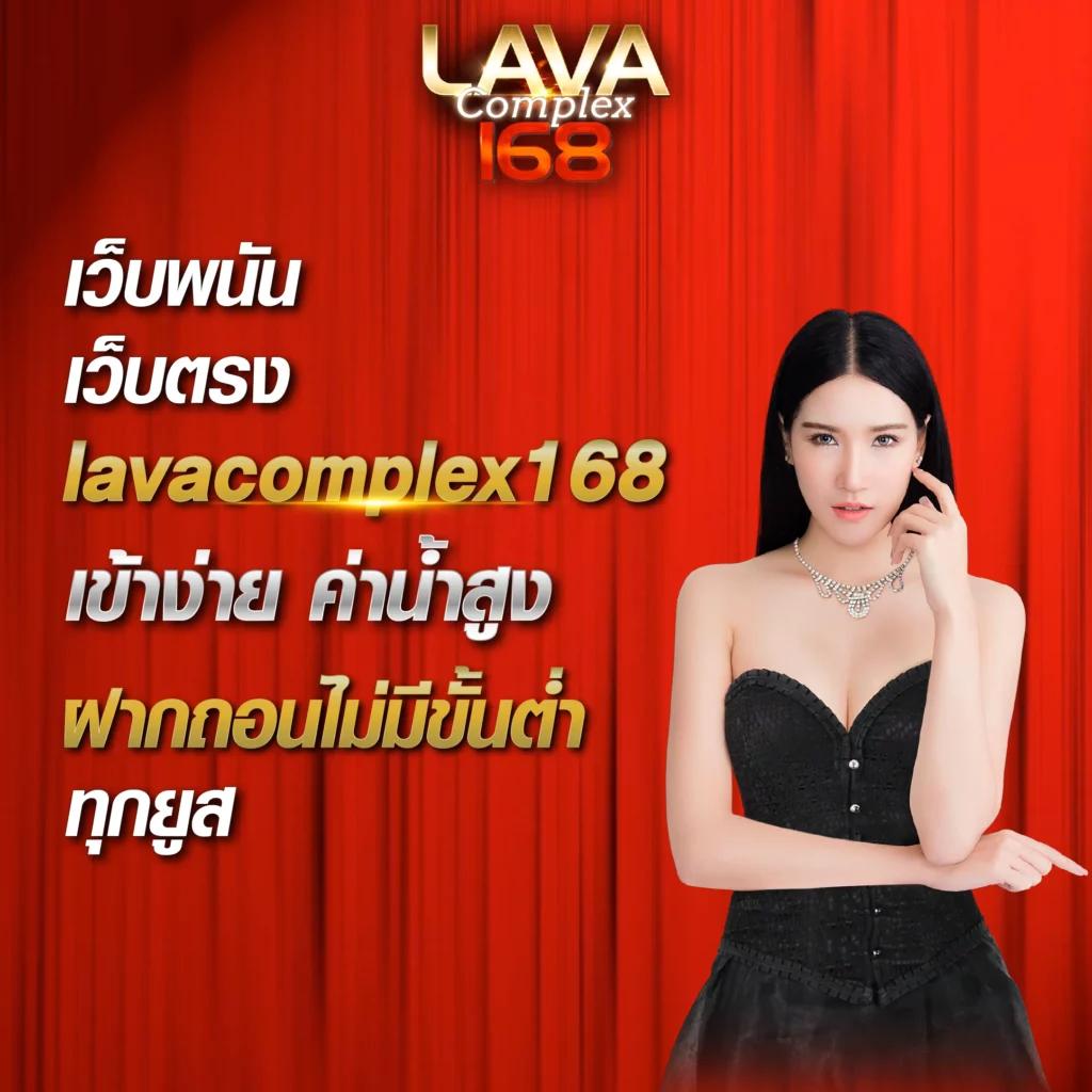 เกม สล็อต ค่าย pg ใหม่ ล่าสุด โปรโมชั่นแรงที่สุด สมัครง่าย เล่นไม่มีขั้นต่ำ