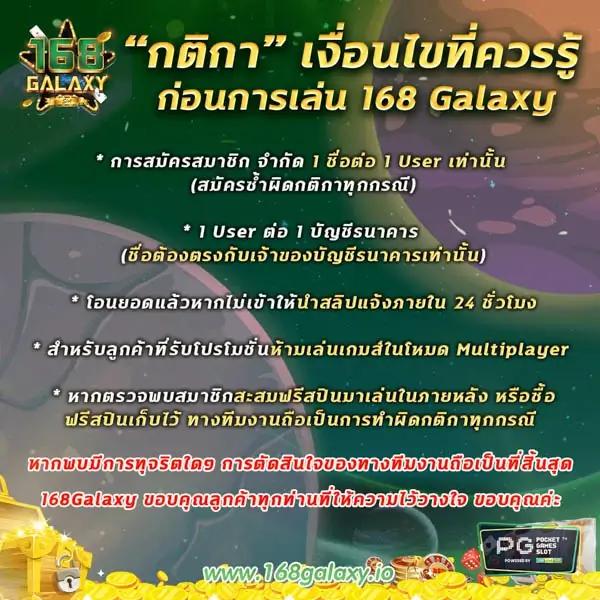 เกม สล็อต คาสิโนอันดับหนึ่ง รวมเทคนิคเอาชนะใหม่ล่าสุด 2024