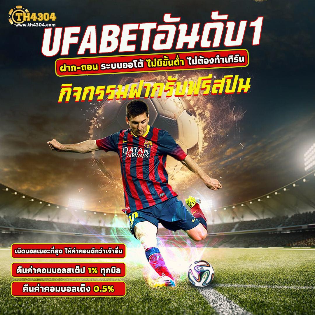 เกม สล็อต เครดิต ฟรี สนุกกับสล็อตอัปเดตใหม่ล่าสุด ฟรีเครดิตสูงสุด 2024