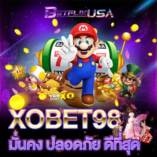 เกมสล็อต168 รับโปรโมชั่นสุดคุ้ม เล่นง่าย ได้เงินเร็ว