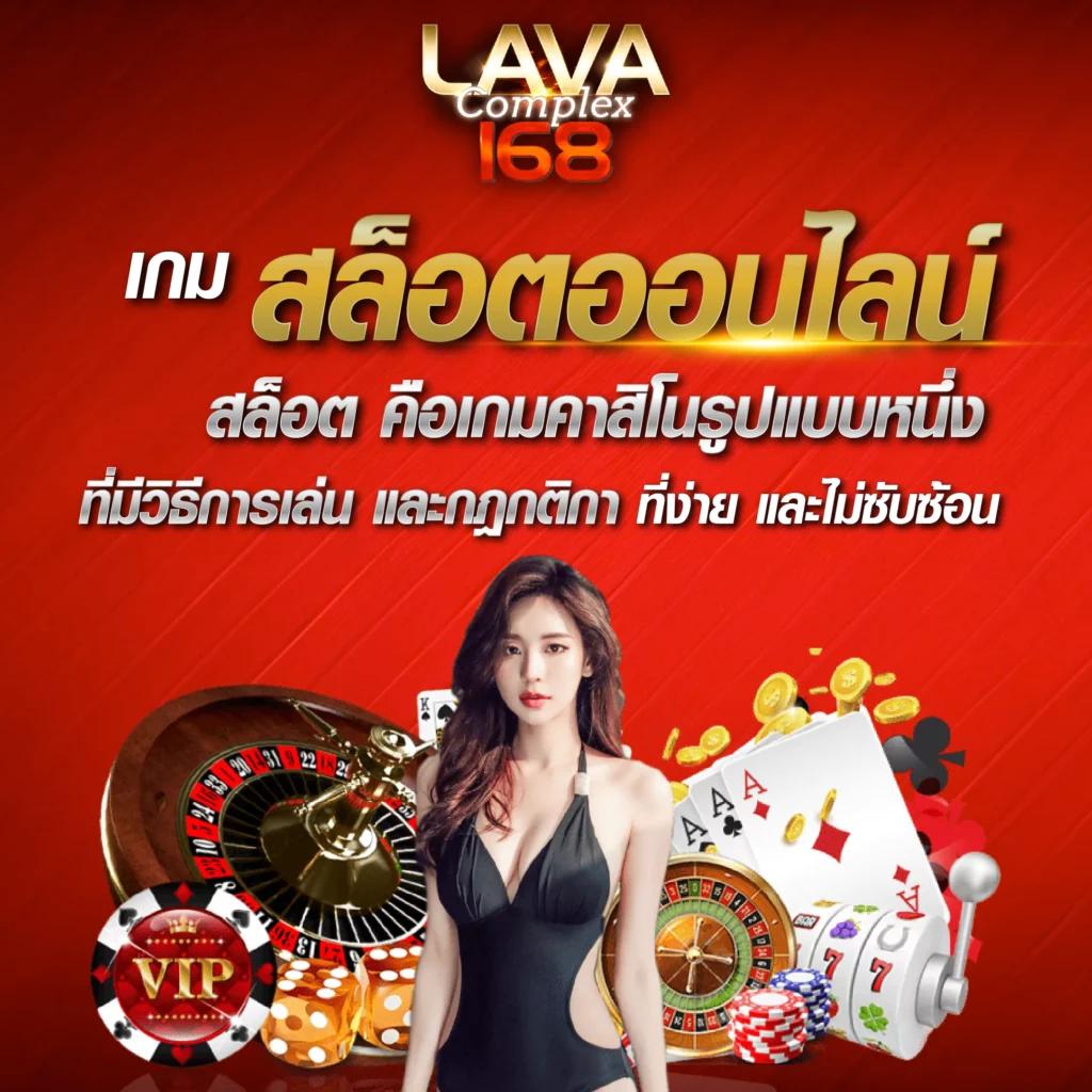 เกมสล็อต ค่าย PG ใหม่ล่าสุด เดิมพันง่าย ได้เงินจริงในไทย