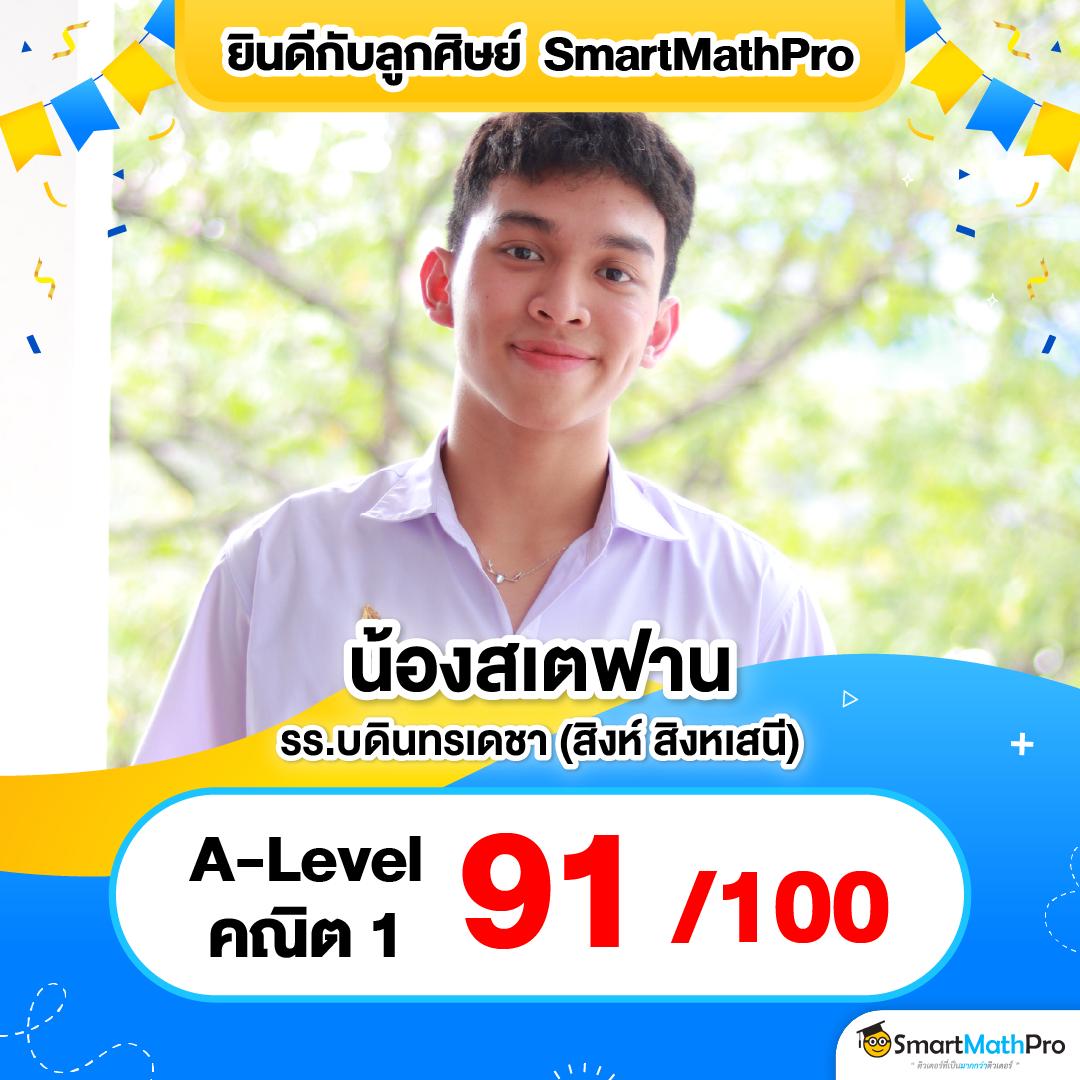 เกมสล็อตฟรี PG ค่ายคาสิโนชั้นนำ สมัครง่าย รับโบนัสทันที