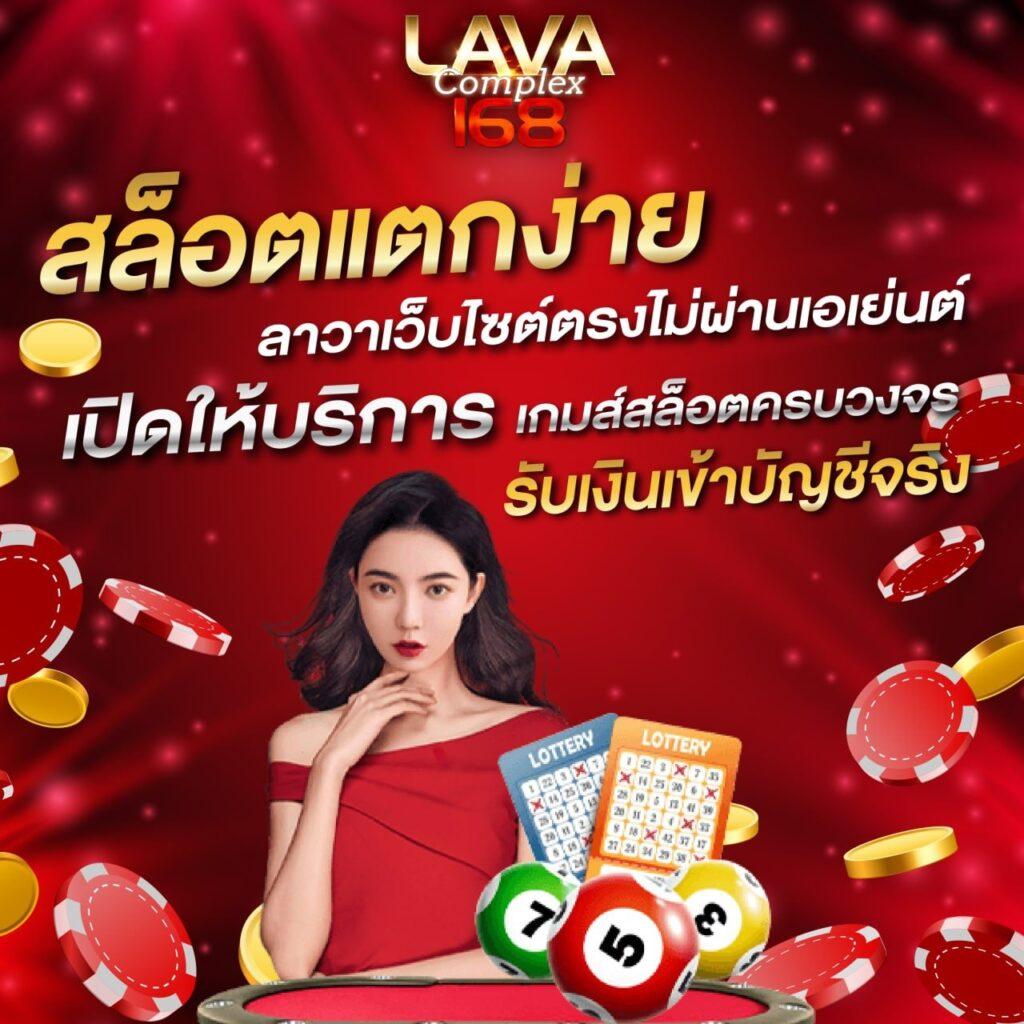 เกมหมูสปินฟรี เติมเต็มความสนุกด้วยเกมสล็อตแตกง่ายปี 2024